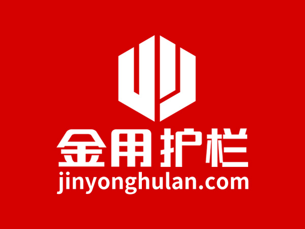 安徽金用好不好？