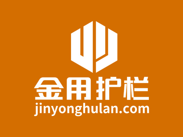 合肥金用好不好？