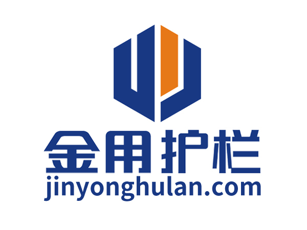 安徽金用護(hù)欄制品有限公司發(fā)貨通知開(kāi)始正式官方發(fā)布！