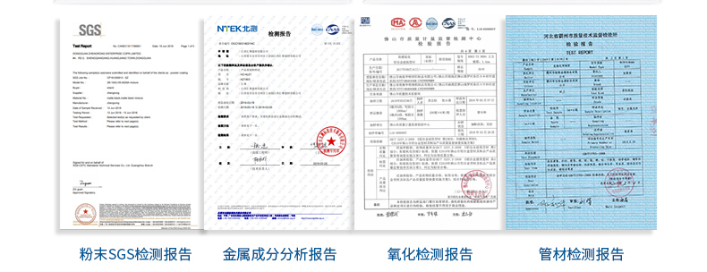 鋅鋼陽(yáng)臺(tái)護(hù)欄 鋅鋼陽(yáng)臺(tái)護(hù)欄