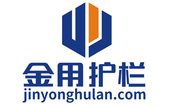 鋅鋼護欄廠家哪家好？