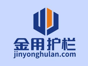 安徽護(hù)欄廠家哪家比較靠譜？